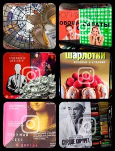 @foliant_kg Инстаграм Фолиант книжный магазин Бишкек
