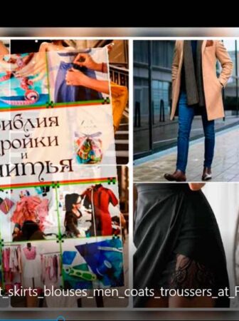 красивые и элегантные платья юбки блузки сшитые тобой советы от бизнеса Фолиант Бишкек