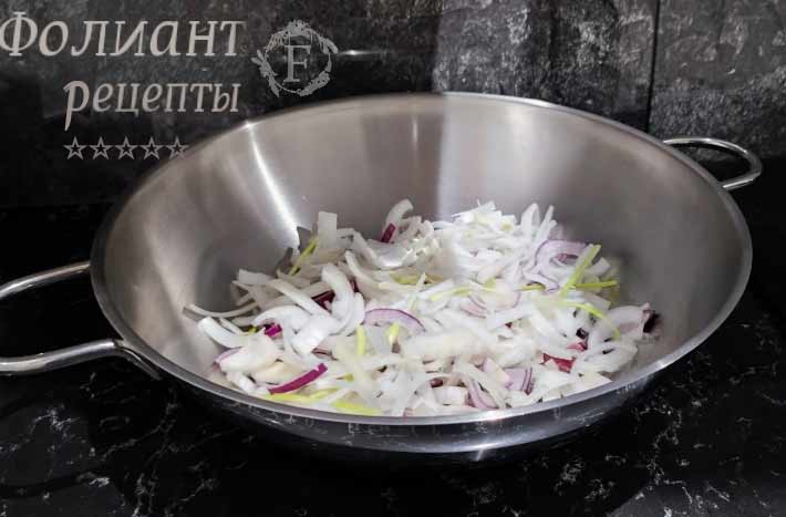 Рецепт тушенные овощи от Фолиант магазин в Бишкек